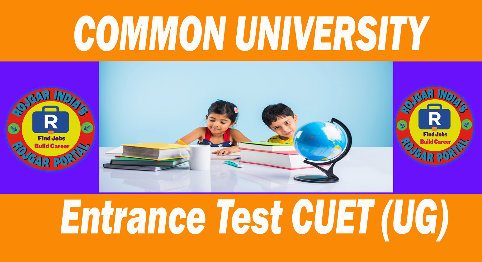 cuet-examination-test-2026