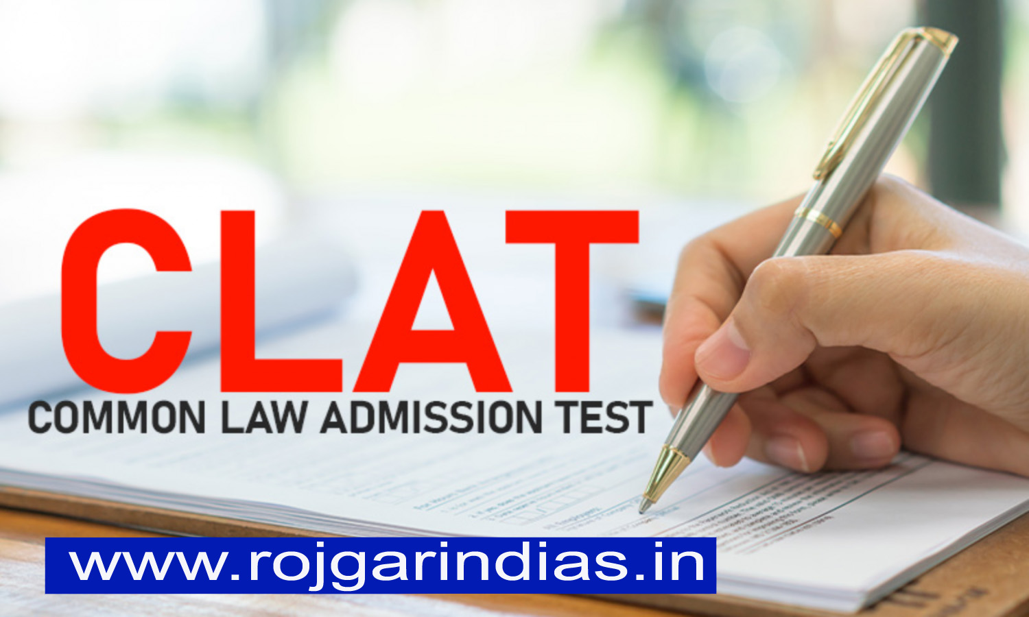 clat-exam-admit-card-available