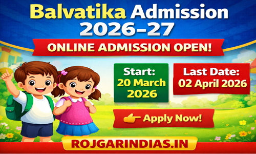 balvatika-admission-class-1
