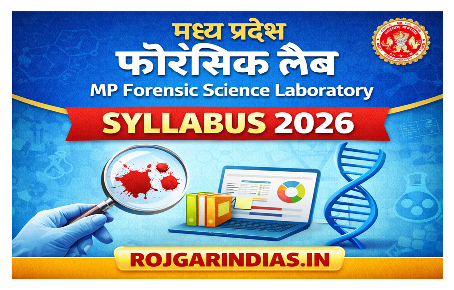 forensic-lab-syllabus-2026-out
