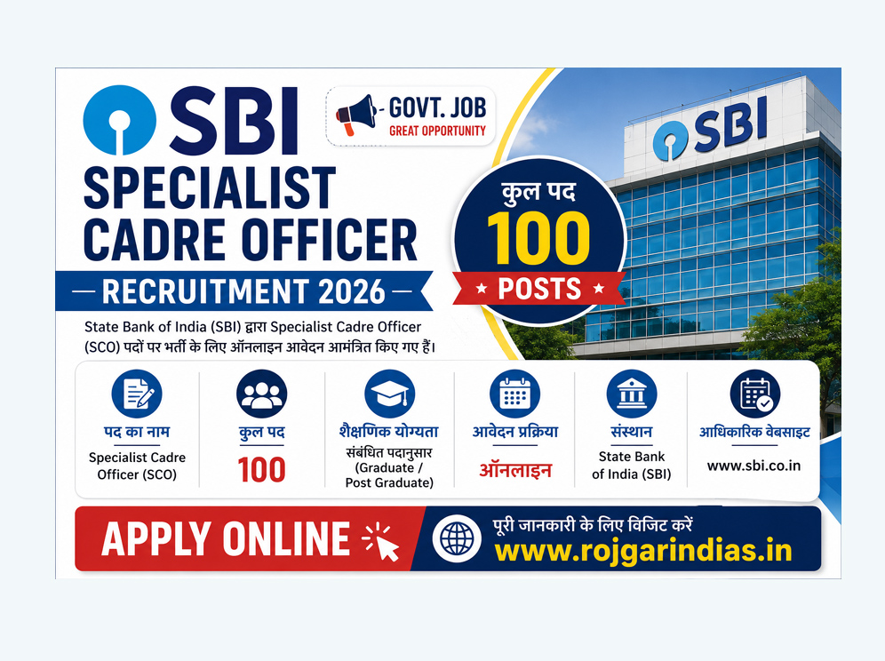 sbi-bank-sco-2026