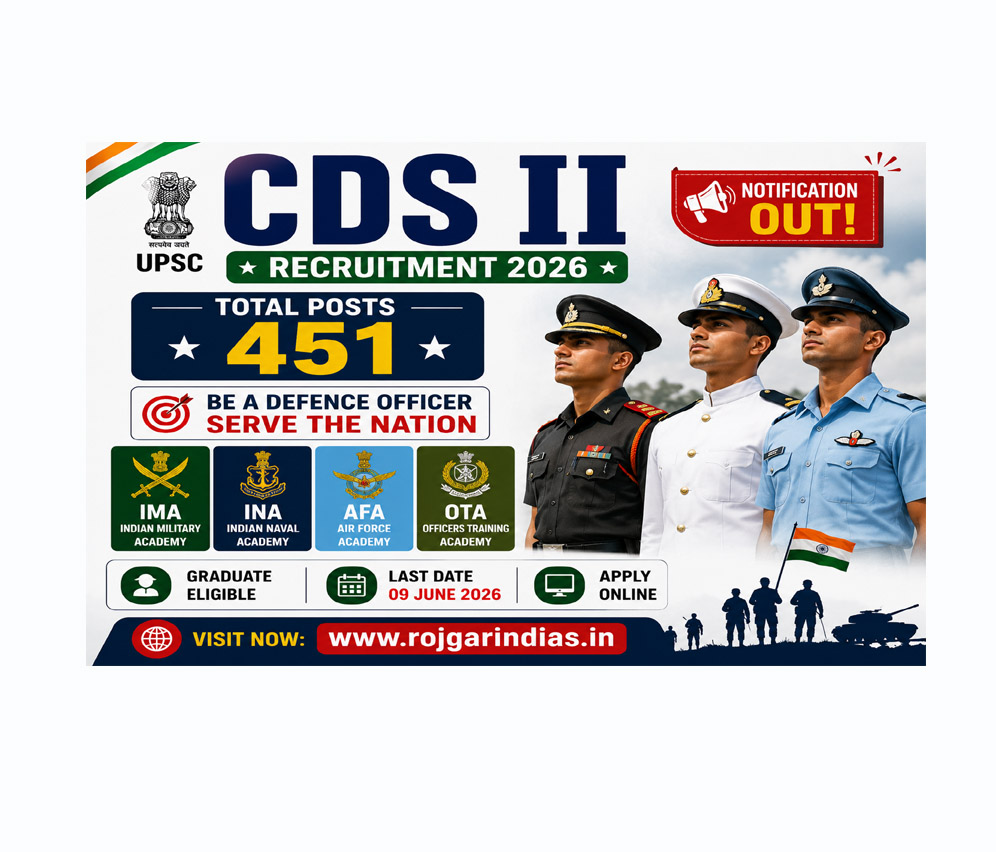 cds-2-recruitment-2026-Notification