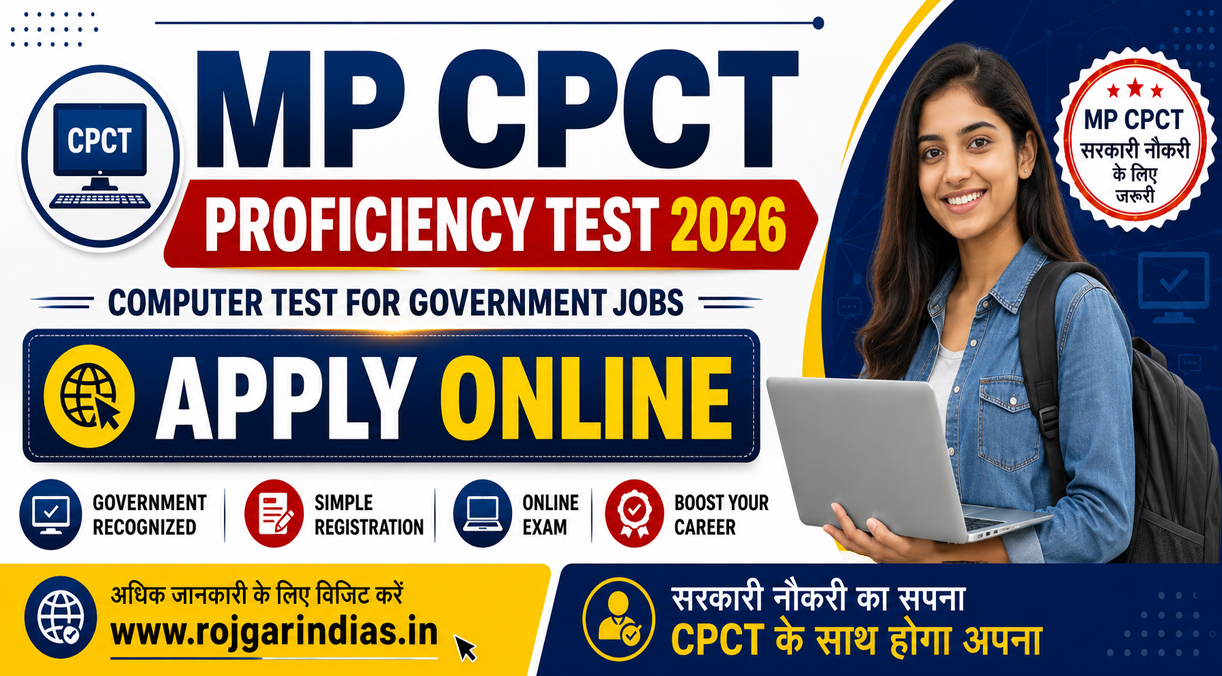 mp-cpct-test-2026-apply-online